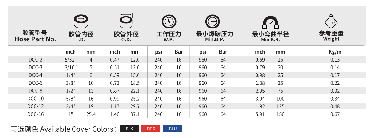 屏幕截图 2026 06 23 135736