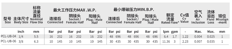 屏幕截图 2026 06 23 152754