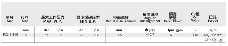 屏幕截图 2026 06 23 153404