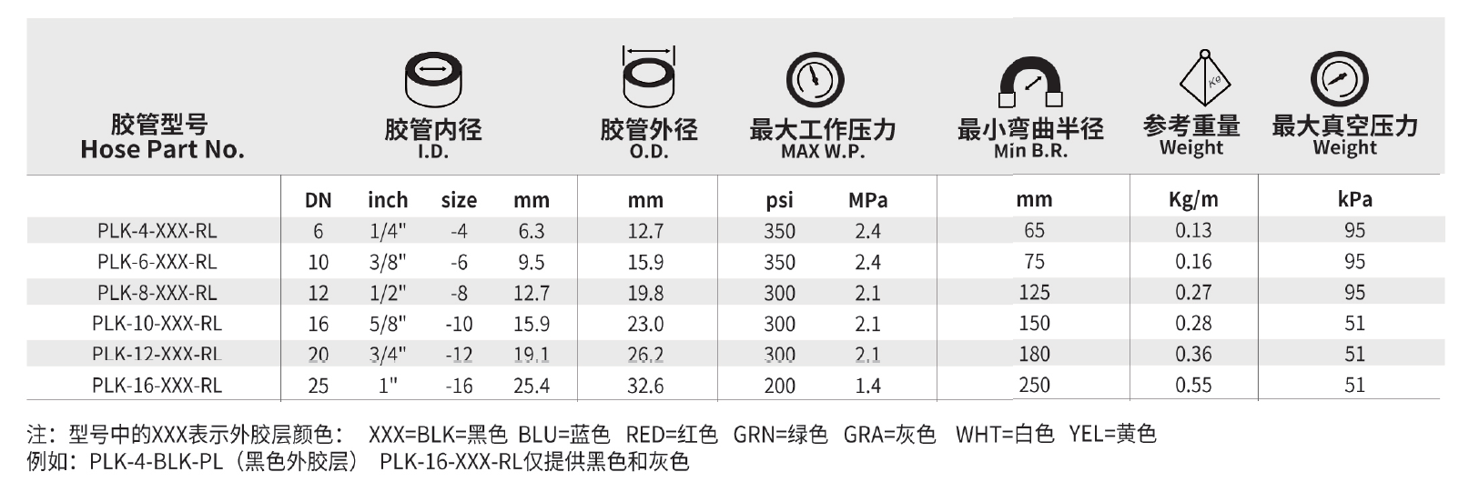 屏幕截图 2026 06 23 133432
